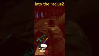 この緊張感、VRでしか味わえない into the radius2