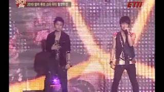 20100818 ETN Star File Cube Party (BTOB)