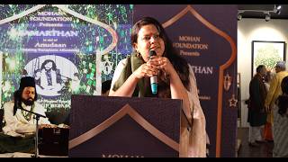 Sufi Night With Kashif Nizami | Craft Village's Cultural Evening