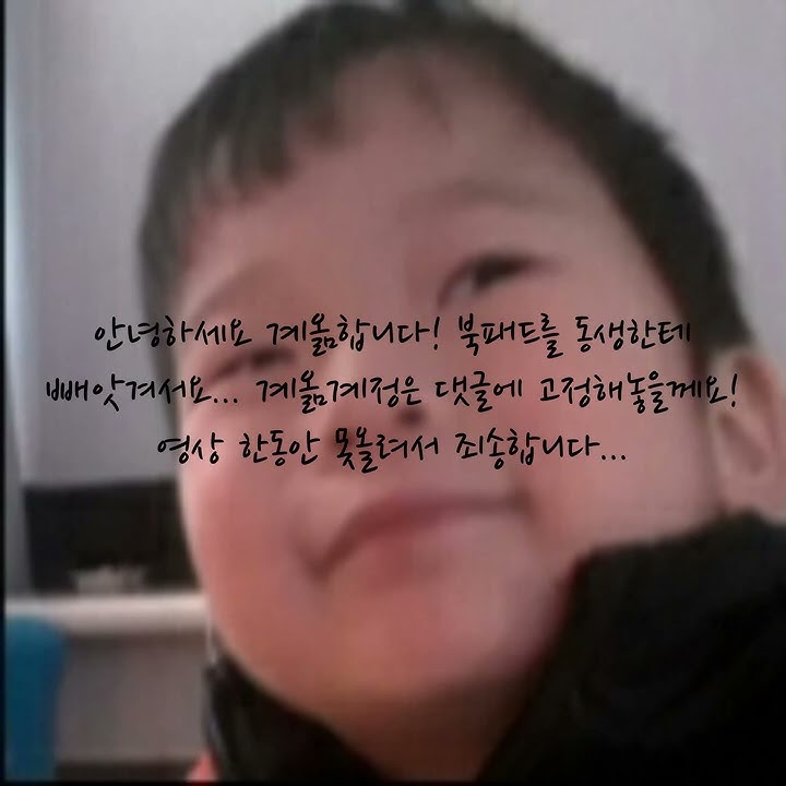 하늘맛우유 - YouTube