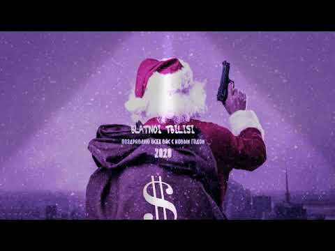 Карат -танцуй малыш