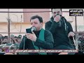 وين اتروح والعدوان هايه الناعي سيد حسن البخاتي تشابيه واقعه الطف وين اتروح والعدوان هايه الناعي سيد حسن البخاتي تشابيه واقعه الطف