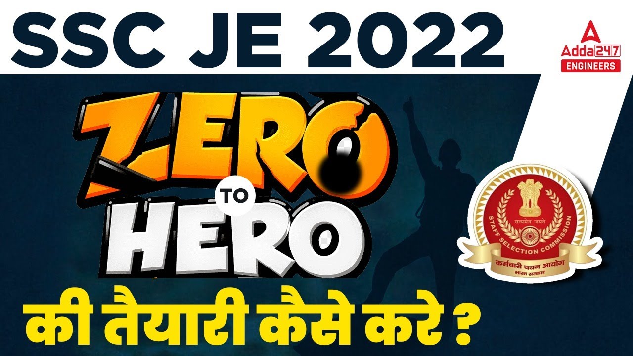 SSC JE 2022 | Zero To Hero Preparation | Target 🎯 Selection