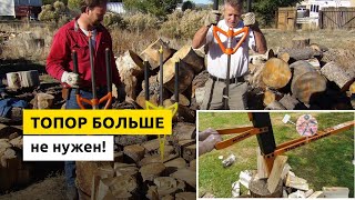 🔥Крутая бизнес-идея для маленьких городов и сел. Бизнес своими руками.