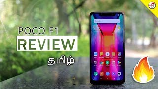 Poco F1 - Review /w Pros & Cons - அடி தூள் | Tamil Tech