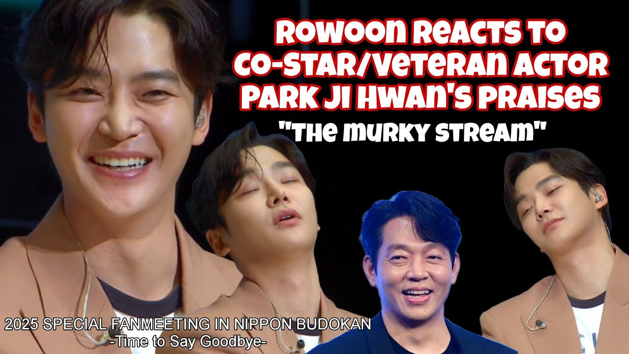 #THEMURKYSTREAM