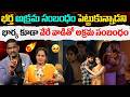 ANDAMAINA JEEVITHAM Latest Episode | Dr. Kalyan Chakravarthy | SumanTV Jaya | SumanTV