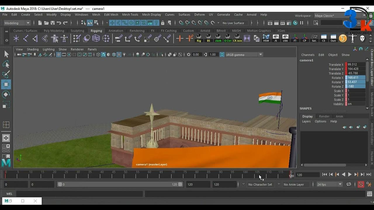 Use Maya Camera Aim Use Maya Camera Aim Animation With Aim Camera