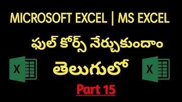 Microsoft Excel Full Course in Telugu - Part 15 ( Grading Formula)