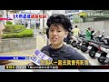 獨家》美式賣場紅殼蛋「限購1盒」 客怨：飢餓行銷嗎？@newsebc