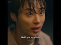 المسلسل عداء جميل