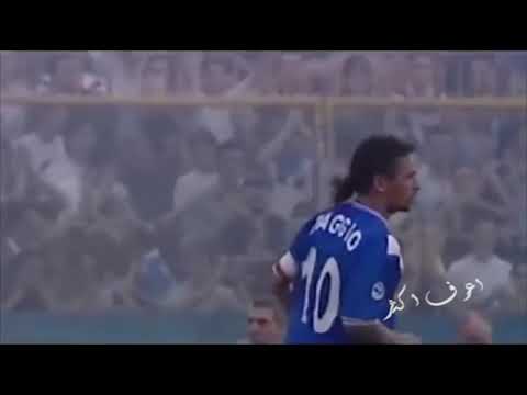    باجيو افضل ايطالي لمس الكرة