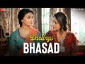 Miniature de la vidéo de la chanson Bhasad
