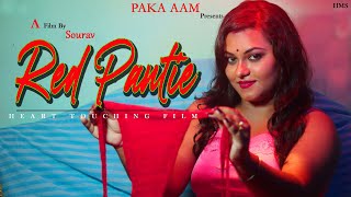 Red Pantie Short Movie 2023 Lal Chobi