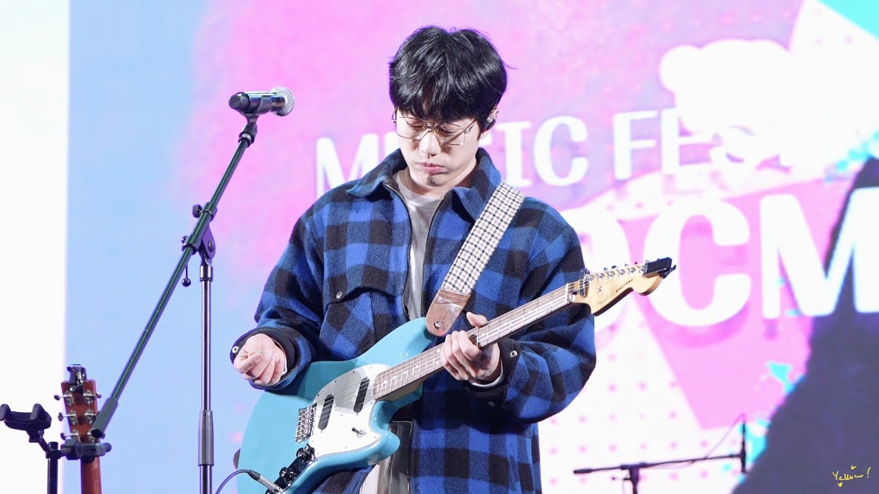 [4K60P] 250405 10CM (십센치) - 너에게 닿기를 (To Reach You) @대청공원 2025 대덕물빛축제 뮤직페스티벌 대전 직캠 FanCam