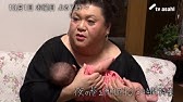 東京ディズニーシー 人生初 マツコ 夜のディズニーシーを徘徊 Youtube