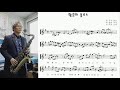 이미자 "황혼의 블루스 (Twilight Blues)" 테너색소폰 커버 Tenor Saxophone cover