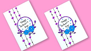 Simple greeting card making / Beautiful birthday greeting card idea / Father&#39;s day greeting card
