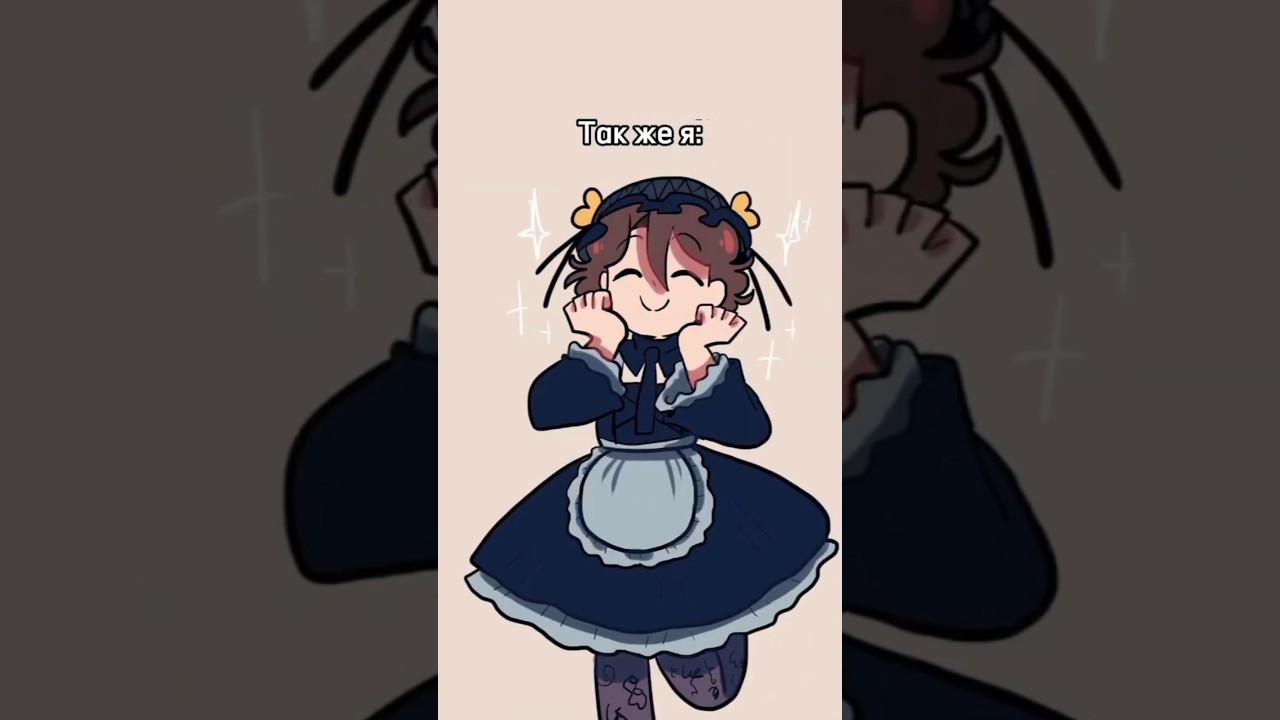 Аниме Одержимость: Автор - 