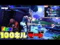 フォートナイトおかりん Mp3 سمعها
