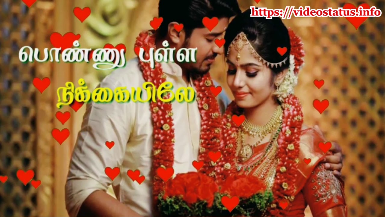      Nooru Varusham Tamil Whatsapp Status Video Song Download