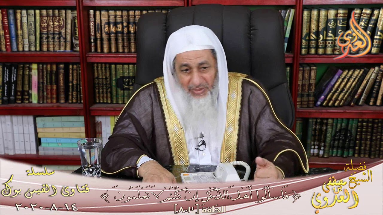 أخر ساعة يوم الجمعة ؟ الشيخ مصطفي العدوي