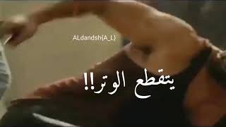 حالات واتس مهرجان من جوله لي جوله اسمي دار حمو الطيخا!!