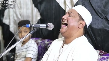 إبداع لا مثيل له من الشيخ علاء الإمام و تلاوة من أروع التلاوات من سرة آل عمران في ليلة عرس بصعيد مصر