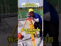 #移民 #移民生活 #身份规划 #fypシ゚viral