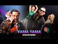 Birthday Tavalod YAMA YAMA یاما یاما افغان ریمیکس Afghan Remix Viral Street Anthem 