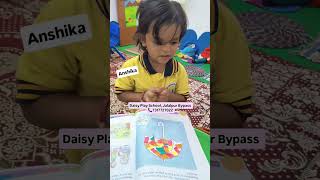 आनंदमयी शिक्षा #jalalpur #preschool #admissionsopen #mahimapur #pradhanpur #newada #sirkoni #izari