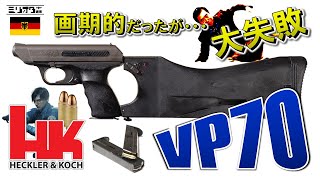 優勝PR 上位賞PR PR+ 再び、銃をとる レン mqdefault.jpg