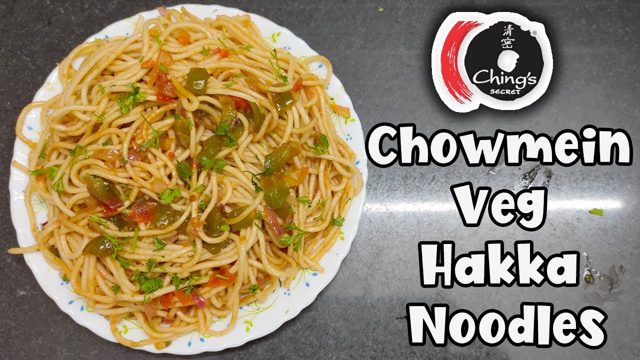 Vegetarian hakka noodles