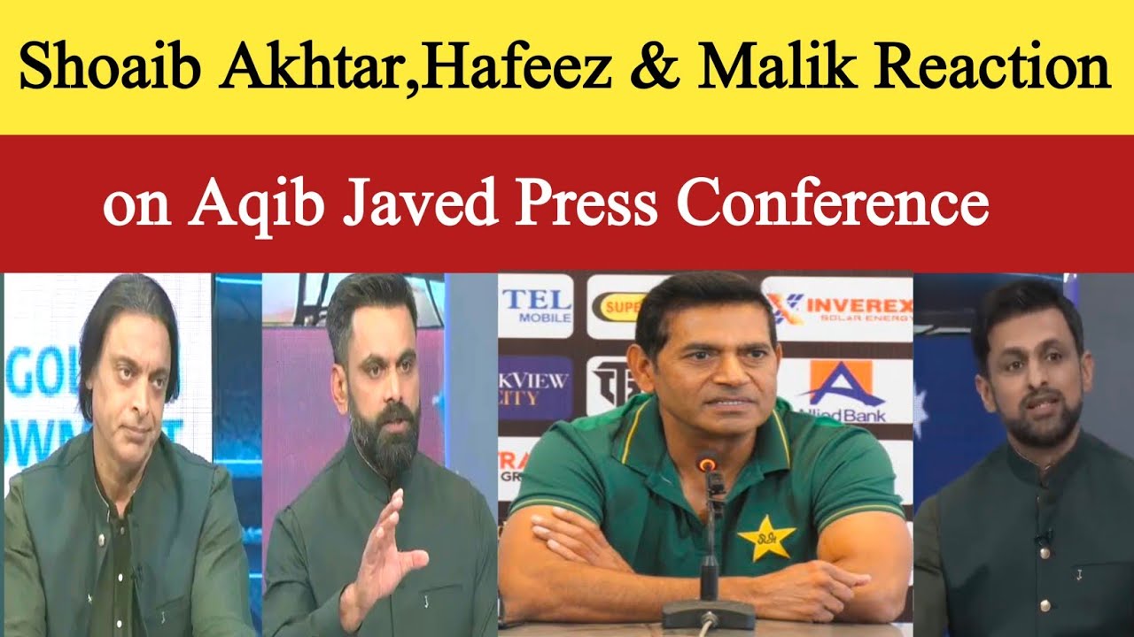 Shoaib Akhtar, Hafeez & Malik Angry on Aqib Press Conference after Champion Trophy's Early Exit.