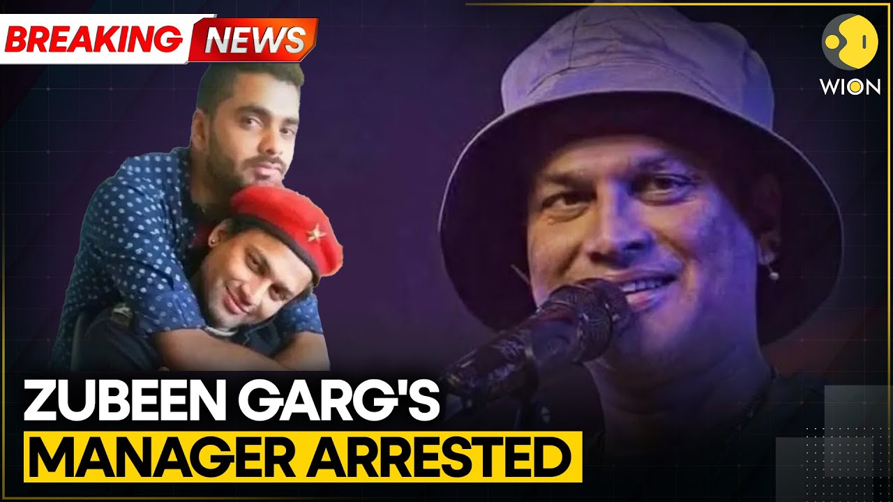 BREAKING: Zubeen Garg's Manager, Fest Organiser ARRESTED | WION