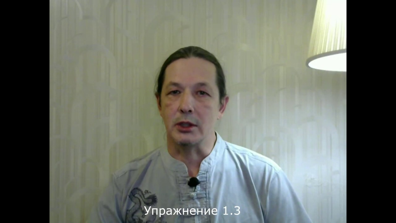 САМОГИПНОЗ УРОКИ СКАЧАТЬ БЕСПЛАТНО САМОГИПНОЗ УРОКИ СКАЧАТЬ БЕСПЛАТНО