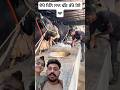 ਦੇਖੋ ਕਿੰਨੇ ਸਾਨ ਢੱਠੇ ਰੱਖੇ ਹੋਏ ਆ #bull #bulletin #news #newshorts #farmer #bullsemen #topfarms