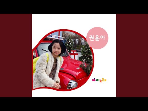 어린왕자에게