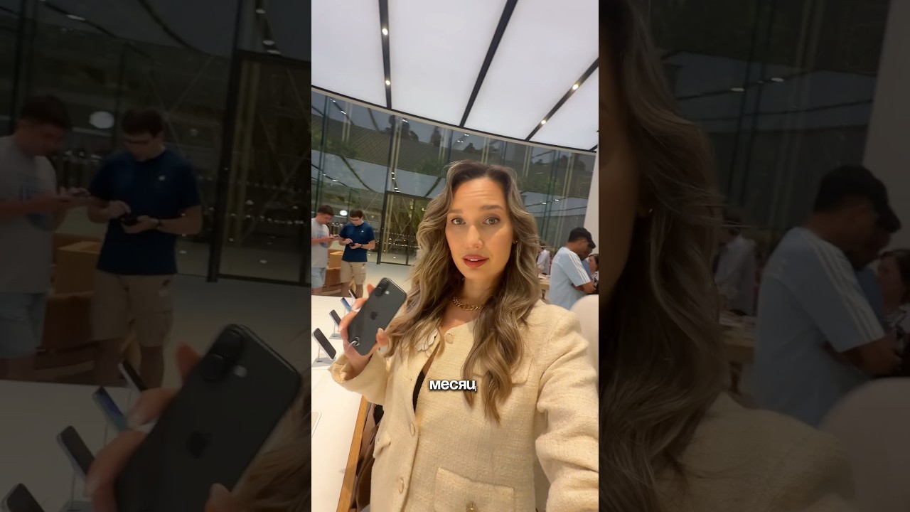 Для любителей новенький айфонов. Как купить айфон 17 в Дубае