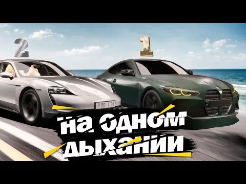 КАК ПРАВИЛЬНО ПРОЙТИ КАРЬЕРУ НА 100%?|DRIVE ZONE ONLINE