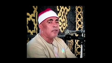 القارئ الشيخ قطب احمد الطويل سورة الجن والزمر قران الفجر الخميس يناير 11-1-2024
