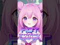 Do you have bad sleep schedule? I DO#vtuber #envtuberclip #envtubers #vtuberen #vtubershorts