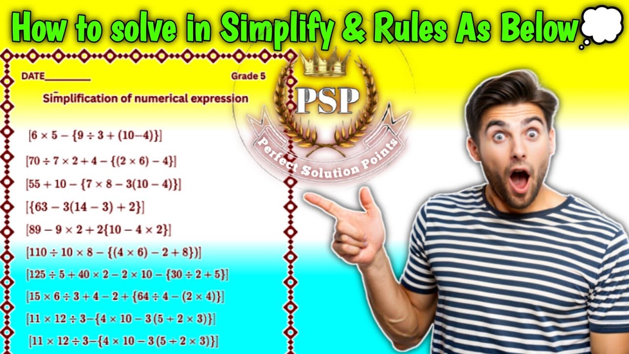 How to solve simplify questions class 8 | Math short trick ...