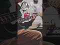 【ベース】"Damn it!"礼賛(cover)#damnit #礼賛 #ベース #弾いてみた #cover