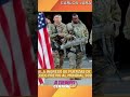 MILITARES DE ESTADOS UNIDOS INGRESARÁN A MÉXICO