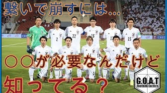 カタールw杯 Youtube