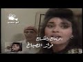 مسلسل مرايا الحب ١٤١٦هـ ١٩٩٥م 