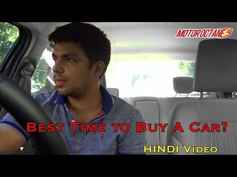 Car Discounts Good or Bad? December or January? Best Time to Buy a Car? in Hindi