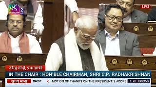 तम दनय क कतन धख दग? आईन दख लय त अपन सचचई कह छपओग?