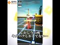 【#コンパス 】動画投稿者さんとフリバ固定！